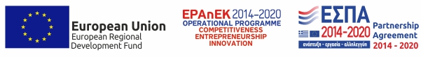 Μπανεράκι Elevate Enalos
